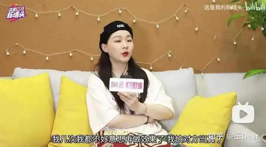 刚怀孕就敢"去父留子 ",这个女星好大胆!