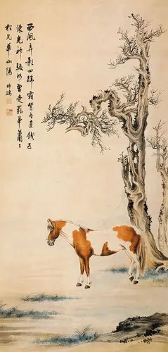 >四川达州万星2014夏季艺术品拍卖会>中国书画专场二>正文