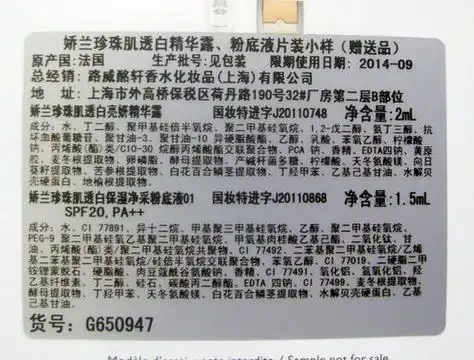 肌组词语和拼音,肌组词词_竞价网