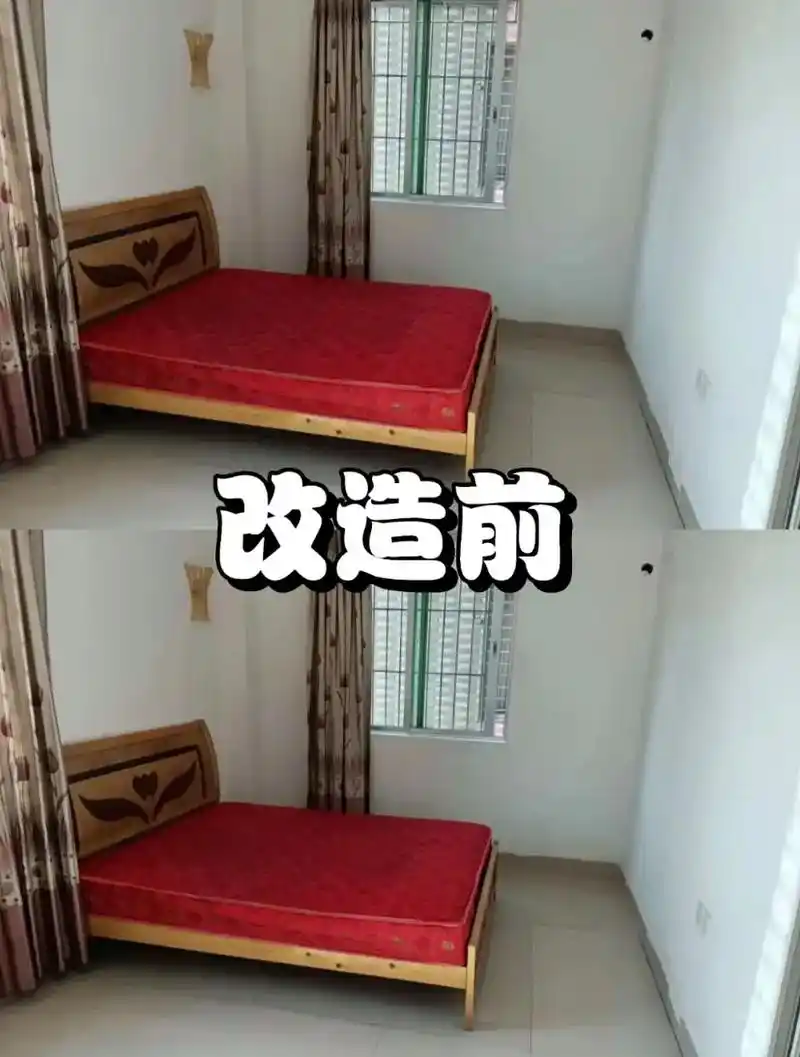 1.分享图为改造前后效果,不是实拍图,请大家不要杠 - 抖音