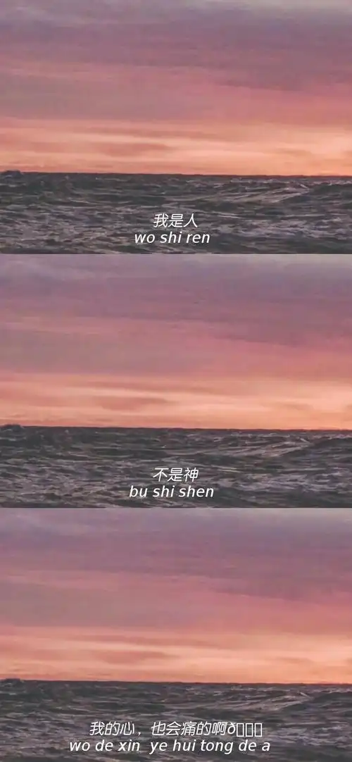 三格壁纸第二弹