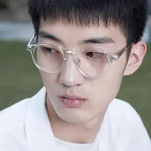 801人付款淘宝2021新款ins小圆形圆框复古眼镜男搞怪潮流抖音平光镜女