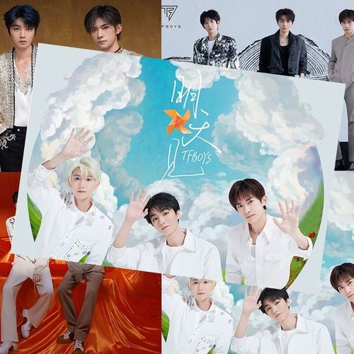 tfboys十年之约海报王俊凯王源易烊千玺西安演唱会合体写真高清照