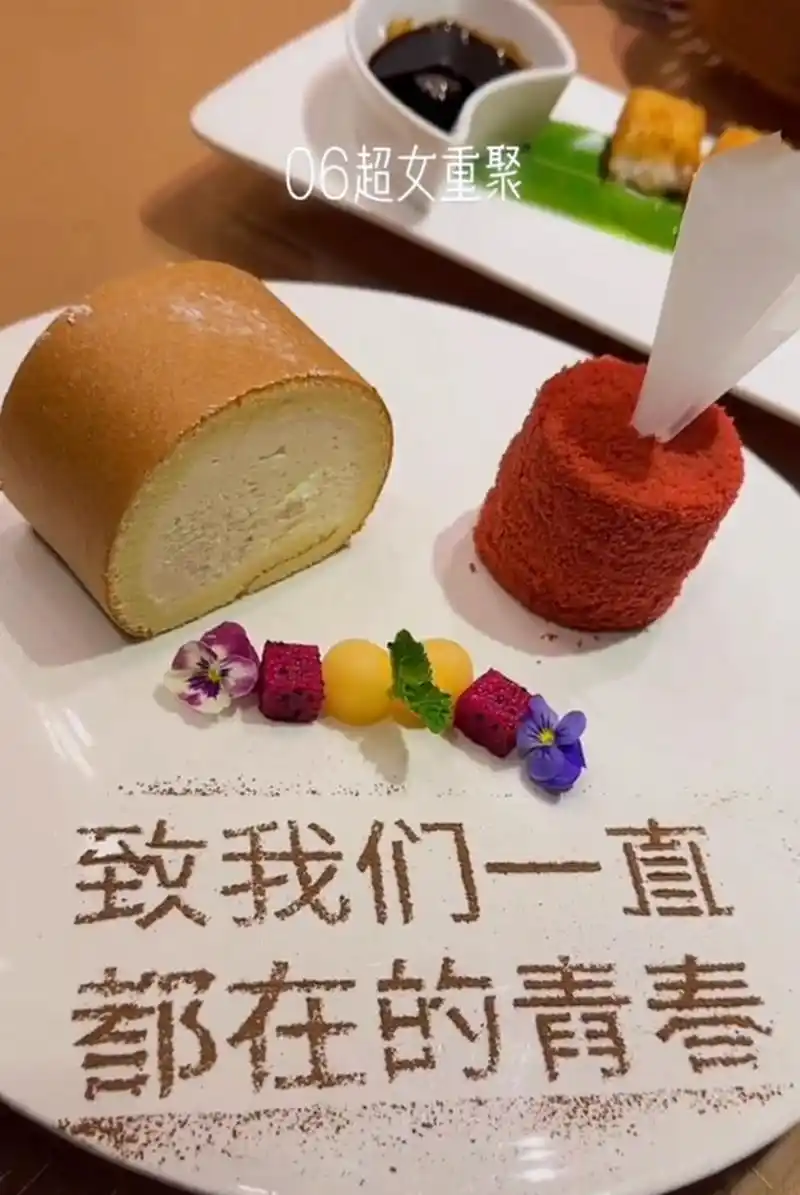 一转眼时间已经过去17年了,阳蕾依然在音乐的路上坚持.