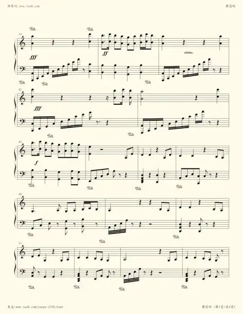 钢琴谱葬花吟红楼梦