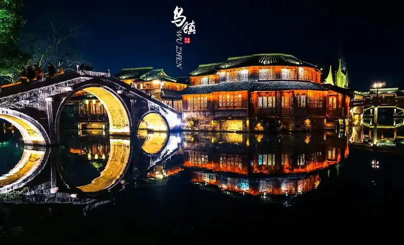 乌镇怎么耍! - 知乎