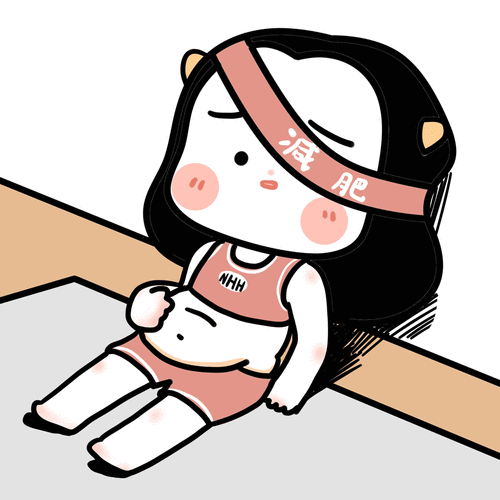 没错,今年我又开始嚷嚷减肥了!__财经头条