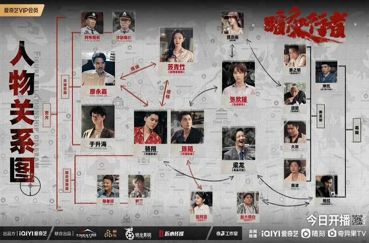 以黑暗写光明暗夜行者的向阳而生