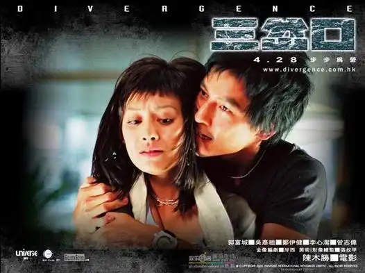 紧接着一则"宁静包养某位武行演员"的消息,又占据了各大娱乐头条.