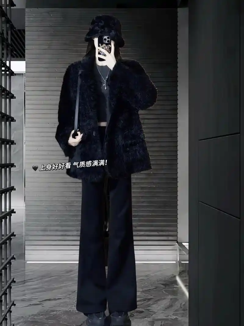 黑色毛毛外套77修身加绒t恤打底衫77 - 抖音