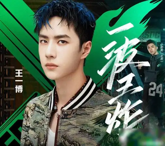 街舞3传出花絮看到素颜练舞的王一博这皮肤状态认真的吗