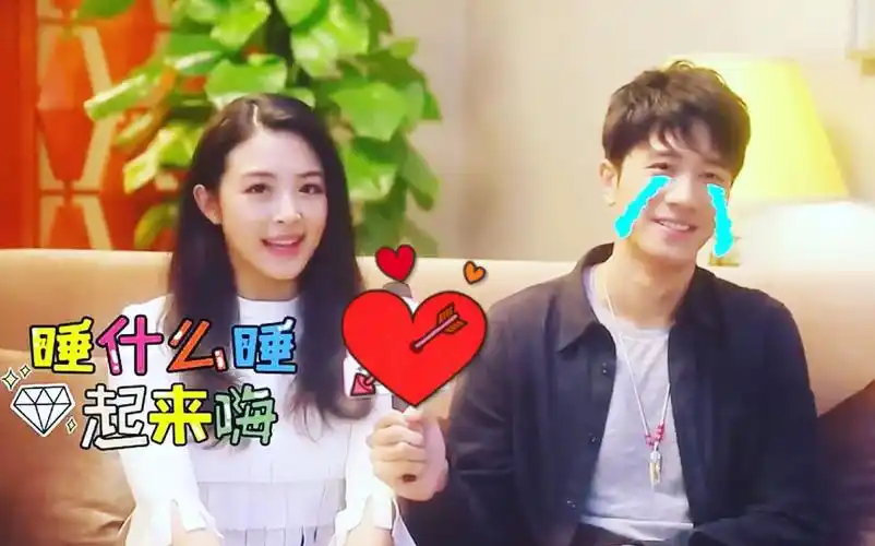 自制【张含韵x彭冠英】成年版一吻定情2017 成年版恶作剧之吻 贝壳