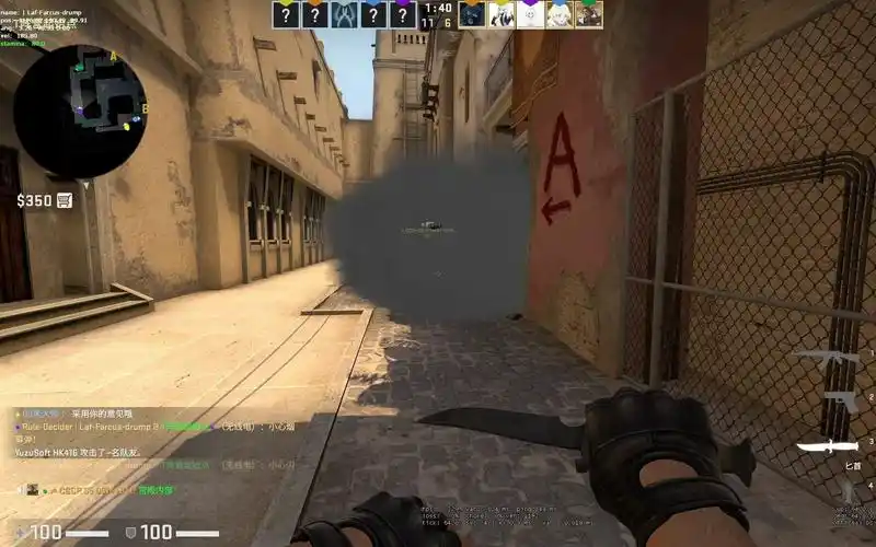 活动  【csgo】陀螺