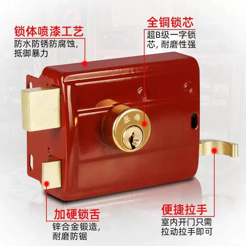 牛头锁老式外装门锁防盗锁配件单舌双舌室内卧室房间门大门锁
