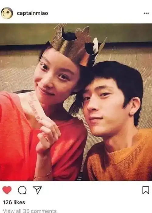 没想到和倪妮分手后,井柏然竟以这种方式打