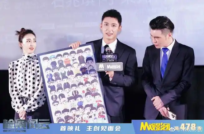 alan,编剧赵鹏,监制@田啟文tenky,监制田启文,领衔主演@johnny黄景瑜