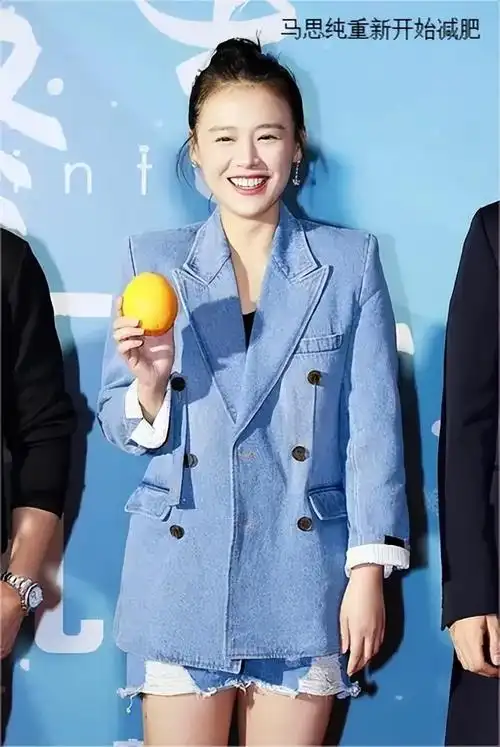 中国内地影视女演员,在你是我的城池营垒剧中马思纯体重在一百斤以上