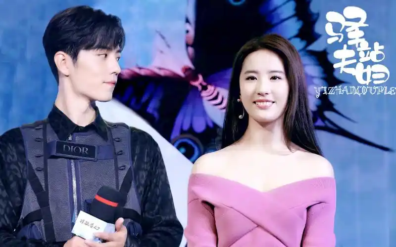 驿站夫妇版【宠物情人】{刘亦菲x肖战}当"奶狗战"遇见"御姐菲",满屏的