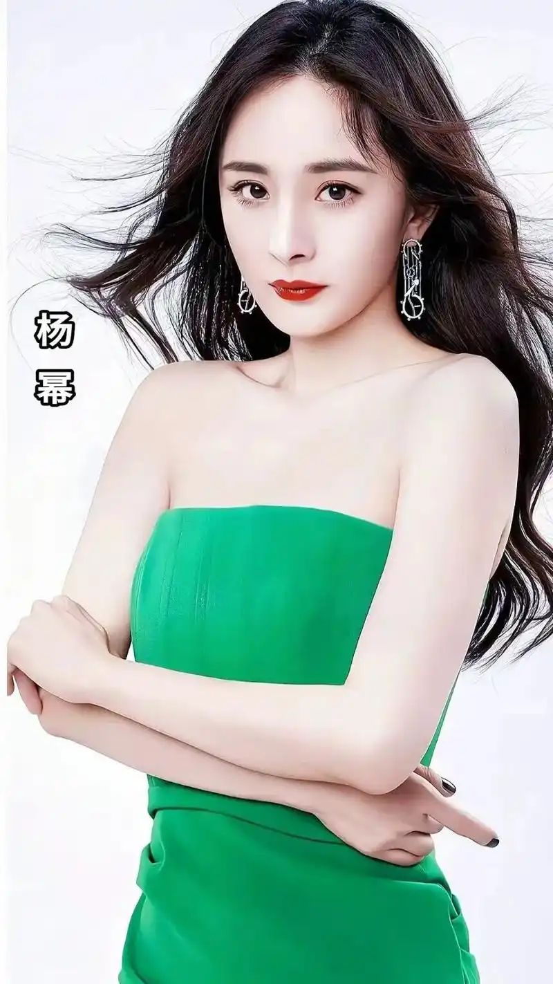 杨幂.#丰满性感大长腿 #最美女神 #美女明星 #美丽动人  - 抖音