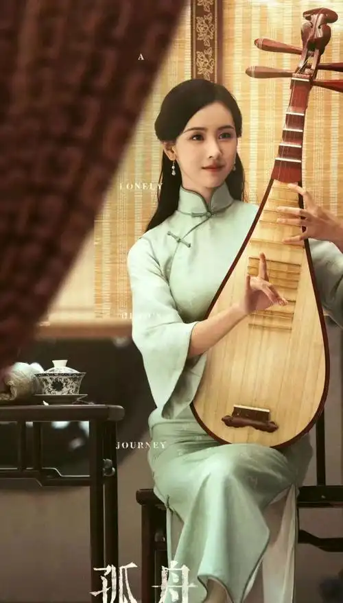 《孤舟》,一部夹杂偶像色彩的谍战剧,但陈都灵王玉雯旗袍装扮好美!