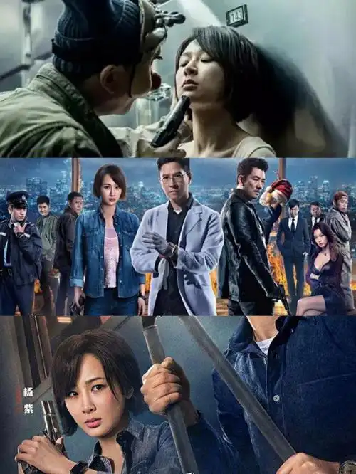 《沉默的证人》2019年暑假播出的一部电影96杨紫,张家辉,任贤齐主演