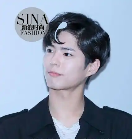 朴宝剑的逗号刘海