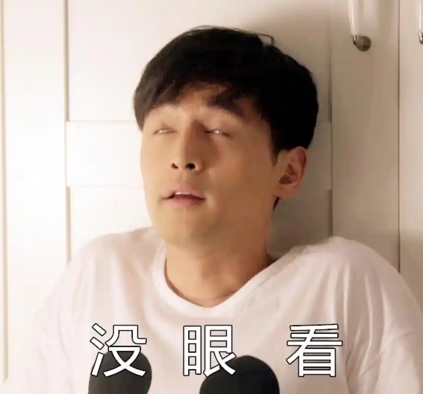 【现场】警方通报三大俱乐部数百人涉嫌卖淫嫖娼!