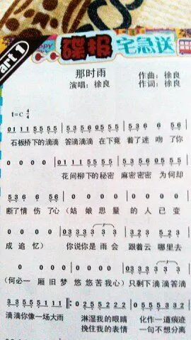 270_480竖版 竖屏