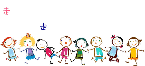 【洋口园中班】"抗击疫情 停课不停学"快乐宅家第八期