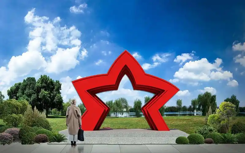 内蒙红色文化景观设计