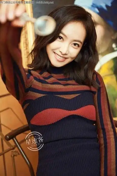 宋茜八字性格(宋茜 男朋友)-卜安居