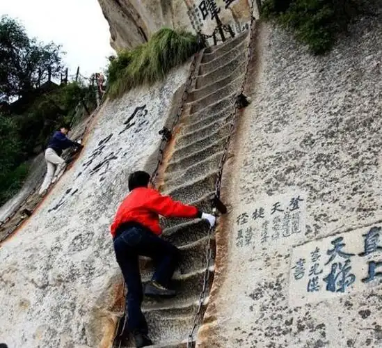华山一日游攻略 华山三大险哪三险 华山旅游攻略哪里好玩值得玩