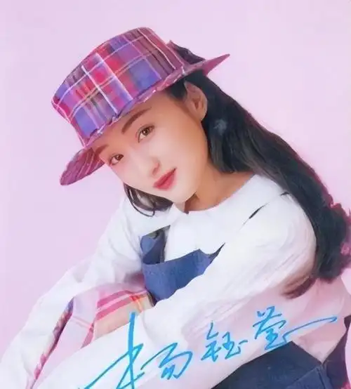 上世纪90年代,杨钰莹携手毛宁,通过一首《心雨》成为了一对"金童玉女"