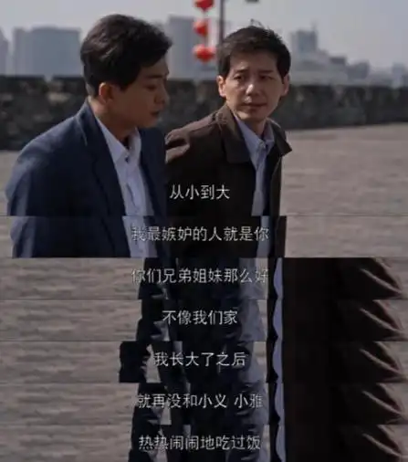 内娱男明星彻底不装了几大顶流全在摆烂