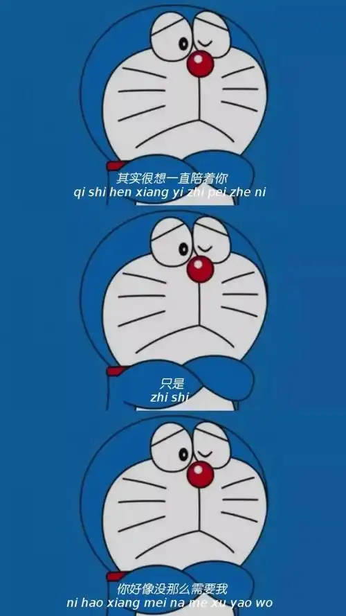 【三格文字控】伤感文字壁纸