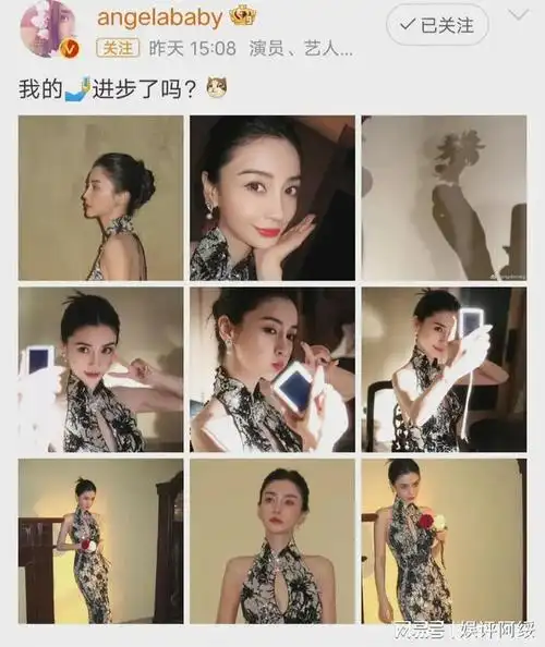 七位85花现状赵丽颖再创佳绩杨幂隐忍刘诗诗隐隐发力