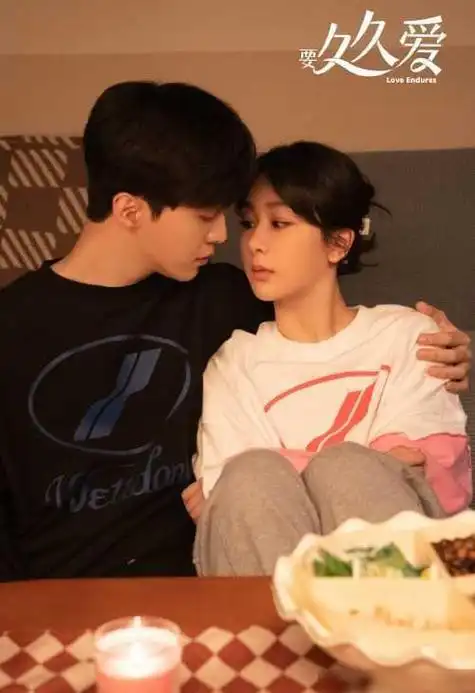 杨紫范丞丞新剧有点好磕男方为宣传竟主动示好这对姐弟恋