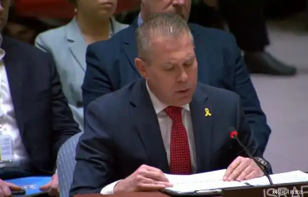 巴勒斯坦入联,美国一票否决,中方十分失望,埃尔丹三发