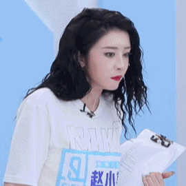 青春有你2赵小棠岂有此理生气搞怪逗gif动图_动态图_表情包下载_soo