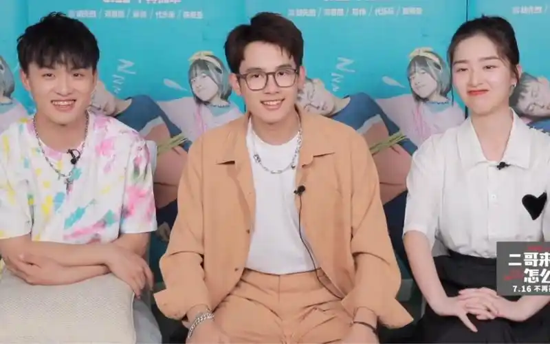 胡先煦邓恩熙郑伟采访cut胡先煦被爆停工期间最爱购物买衣服果然是个