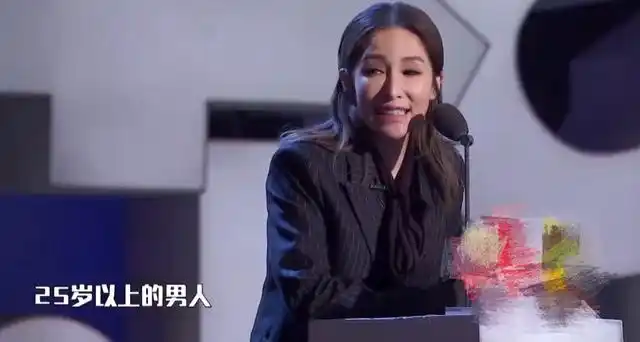 看了萧亚轩的吐槽大会,终于明白她为什么是男神收割机了,厉害!