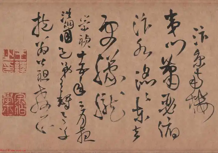 王铎草书作品欣赏《忭京南楼诗卷》高清大图_书法长卷_书法欣赏