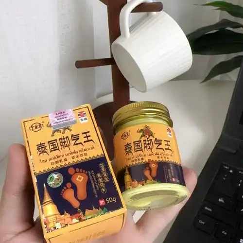 9】泰国膏药大合集24款任选    老虎膏:关节炎腰酸背痛,跌打扭伤眼膏