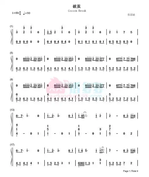 破茧简谱笛子