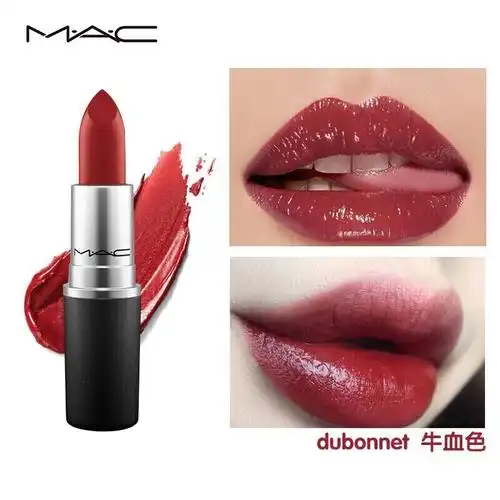 mac魅可子弹头口红唇膏3g108dubonnet牛血色参数