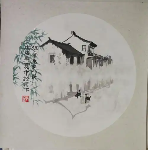 江南小景