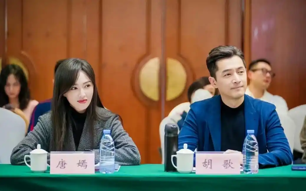 【胡歌唐嫣】碰哭精和十三点||最好的包总与汪小姐