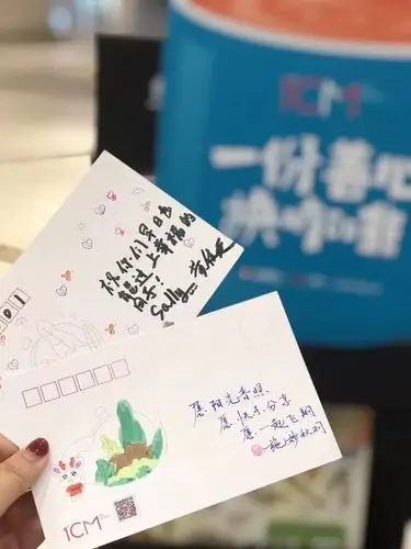 母亲节要到了,这群人的表白对象居然不是亲妈?