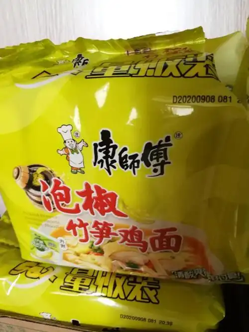 康师傅 方便面老坛泡椒竹笋鸡面袋面泡面五连包休闲零食怎么样_好吗