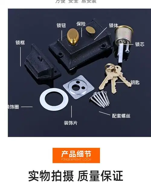双保险牛头锁老式房门锁牛头牌弹子门锁外装二保险锁室内外木门锁厂家